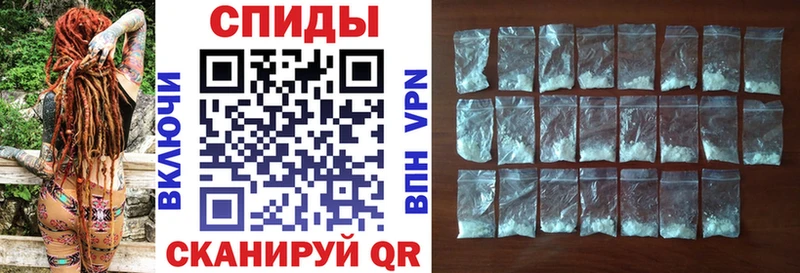 АМФ 97% Мичуринск