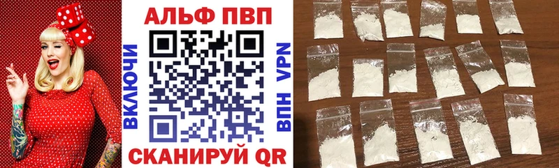 наркота blacksprut как войти Альфа ПВП VHQ Мичуринск