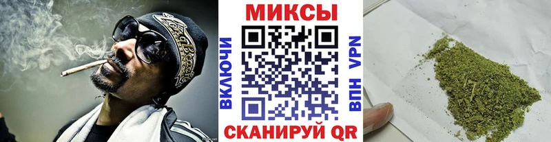 БУТИРАТ оксибутират  купить наркотик  Мичуринск 