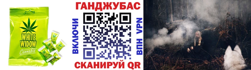 Еда ТГК марихуана  omg онион  Мичуринск 