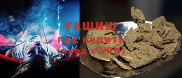 бутик Богородск