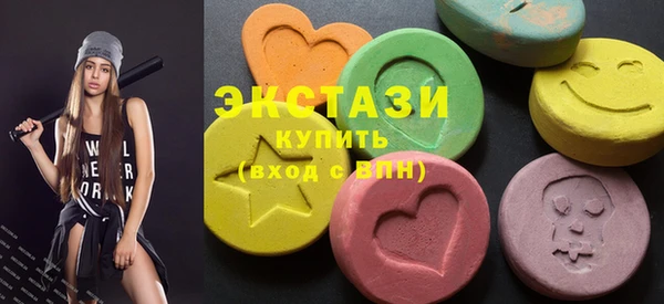 кокс Богданович