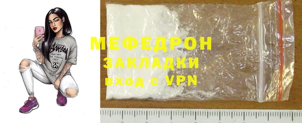 кокс Богданович