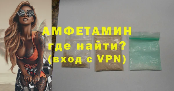 кокс Богданович