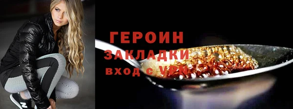 кокс Богданович