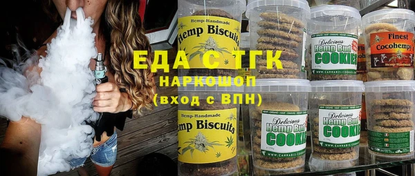кокс Богданович