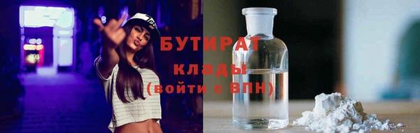 кокс Богданович