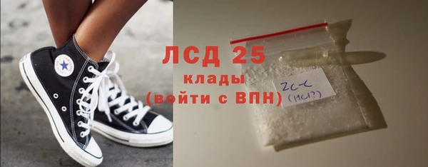 кокс Богданович