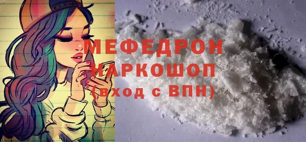 кокс Богданович