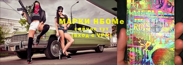 кокс Богданович
