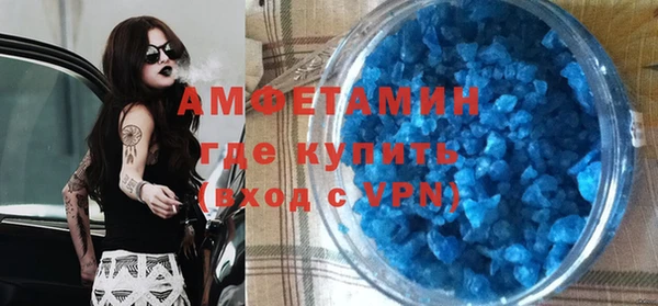 крисы Богородицк