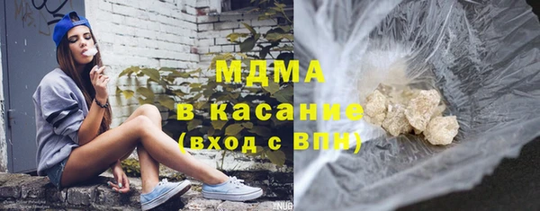 кокс Богданович