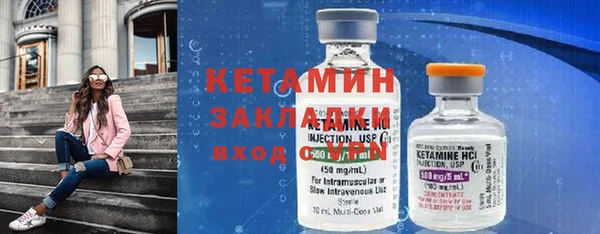 дистиллят марихуана Дмитриев