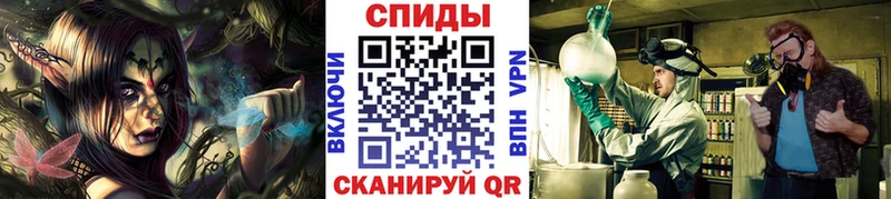 Первитин Декстрометамфетамин 99.9% купить наркоту Мичуринск